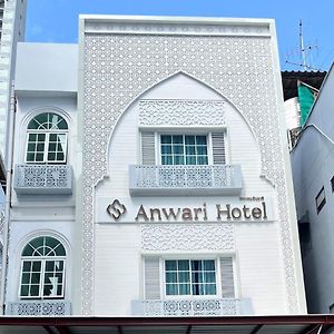 Anwari Hotel